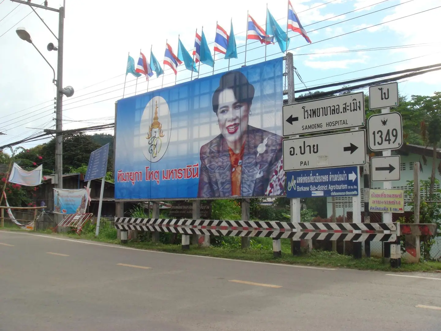 Samoeng town, Chiang Mai Province