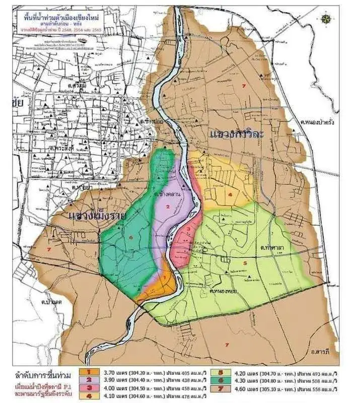 Chiang Mai flood-risk zones along the Ping River