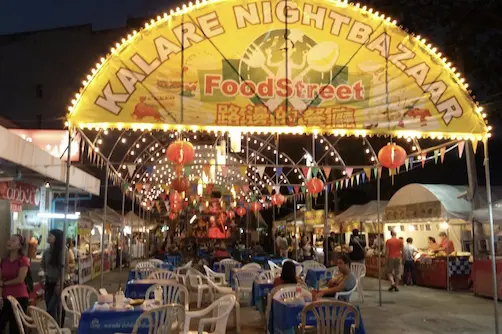 Kalare Night Market